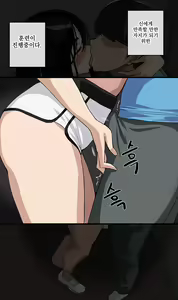 Page 1404 of hellaP (3329134) 2026.04.15 - preview thumbnail