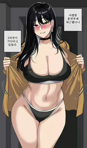 Page 1410 of hellaP (3329134) 2026.04.15 - preview thumbnail