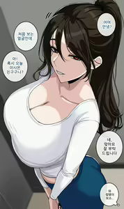 Page 1437 of hellaP (3329134) 2026.04.15 - preview thumbnail