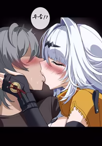 Page 33 of hellaP (3329134) 2026.04.15 - preview thumbnail