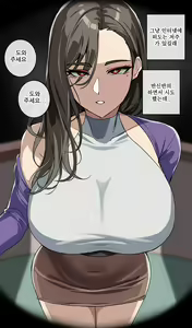 Page 338 of hellaP (3329134) 2026.04.15 - preview thumbnail