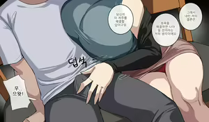 Page 345 of hellaP (3329134) 2026.04.15 - preview thumbnail