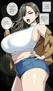 Page 352 of hellaP (3329134) 2026.04.15 - preview thumbnail