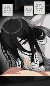 Page 359 of hellaP (3329134) 2026.04.15 - preview thumbnail