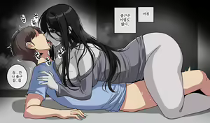 Page 363 of hellaP (3329134) 2026.04.15 - preview thumbnail