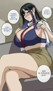 Page 388 of hellaP (3329134) 2026.04.15 - preview thumbnail