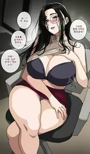 Page 408 of hellaP (3329134) 2026.04.15 - preview thumbnail