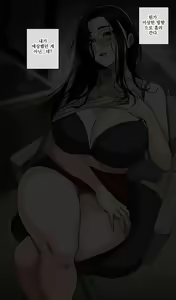 Page 409 of hellaP (3329134) 2026.04.15 - preview thumbnail