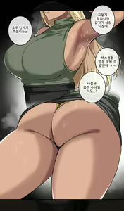 Page 430 of hellaP (3329134) 2026.04.15 - preview thumbnail