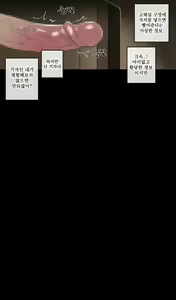 Page 432 of hellaP (3329134) 2026.04.15 - preview thumbnail