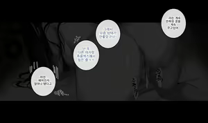 Page 453 of hellaP (3329134) 2026.04.15 - preview thumbnail