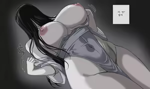 Page 457 of hellaP (3329134) 2026.04.15 - preview thumbnail