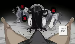 Page 458 of hellaP (3329134) 2026.04.15 - preview thumbnail