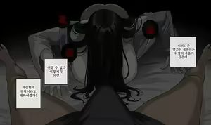 Page 459 of hellaP (3329134) 2026.04.15 - preview thumbnail