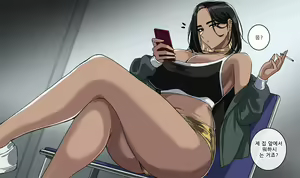 Page 479 of hellaP (3329134) 2026.04.15 - preview thumbnail