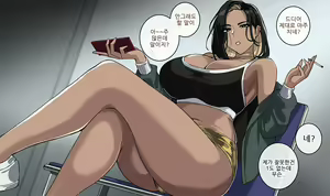 Page 480 of hellaP (3329134) 2026.04.15 - preview thumbnail