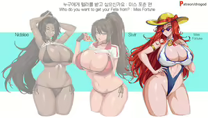 Page 661 of hellaP (3329134) 2026.04.15 - preview thumbnail