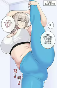 Page 964 of hellaP (3329134) 2026.04.15 - preview thumbnail