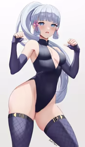 Page 191 of Dokimaru - preview thumbnail