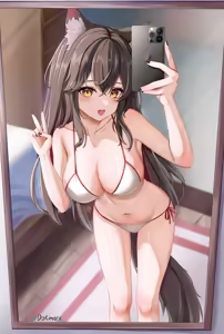 Page 262 of Dokimaru - preview thumbnail