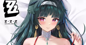 Page 29 of Dokimaru - preview thumbnail