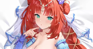 Page 87 of Dokimaru - preview thumbnail