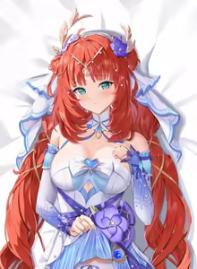 Page 88 of Dokimaru - preview thumbnail