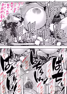 Page 48 of 入り浸り代をアソコで支払う綾瀬さん -皆の憧れ不感症美女ギャルを、デカマラでイカせたい！- - preview thumbnail