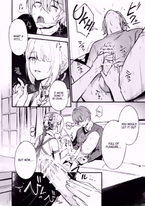 Page 7 of TORIKO NO HITO | CAPTIVE - preview thumbnail