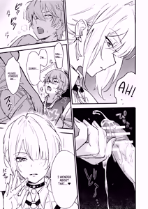 Page 10 of TORIKO NO HITO | CAPTIVE - preview thumbnail