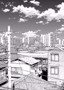 Page 19 of 愛妻、堕ちる:涼子 〜寝取られ、オホ声で絶頂（イク）雌に堕ちた巨乳人妻〜 - preview thumbnail