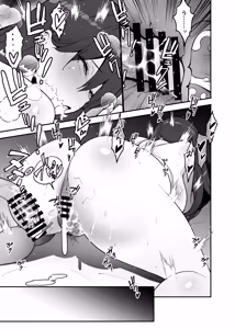 Page 29 of 愛妻、堕ちる:涼子 〜寝取られ、オホ声で絶頂（イク）雌に堕ちた巨乳人妻〜 - preview thumbnail