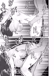 Page 35 of 愛妻、堕ちる:涼子 〜寝取られ、オホ声で絶頂（イク）雌に堕ちた巨乳人妻〜 - preview thumbnail