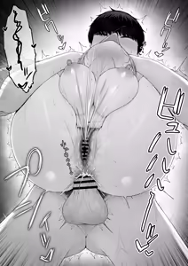 Page 75 of Jiraikei, Ai Mashimashi 3 - preview thumbnail