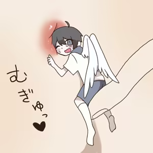 Page 4 of Furry Vore - preview thumbnail