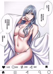 Page 44 of クリムゾン Crimson comic【退魔士ゆら6】【随风个人汉化】 - preview thumbnail