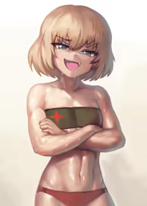 Page 101 of yilx - preview thumbnail