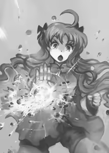 Page 256 of yilx - preview thumbnail