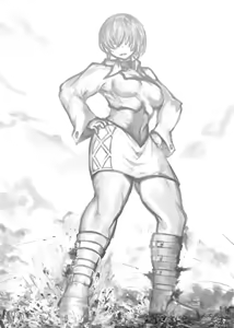 Page 261 of yilx - preview thumbnail