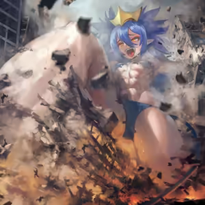 Page 332 of yilx - preview thumbnail