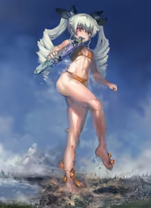 Page 333 of yilx - preview thumbnail