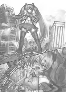 Page 358 of yilx - preview thumbnail