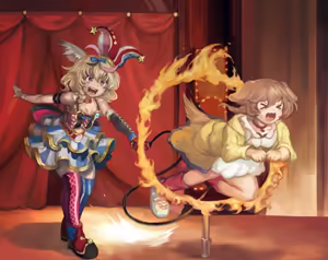 Page 492 of yilx - preview thumbnail