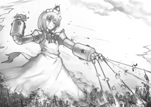 Page 542 of yilx - preview thumbnail