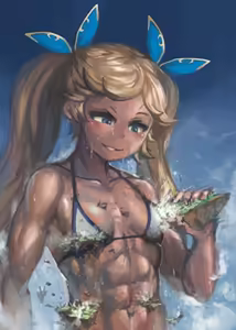 Page 613 of yilx - preview thumbnail