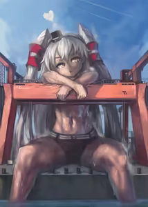 Page 633 of yilx - preview thumbnail