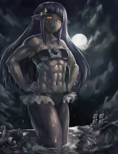 Page 643 of yilx - preview thumbnail