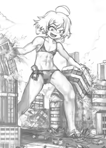 Page 647 of yilx - preview thumbnail