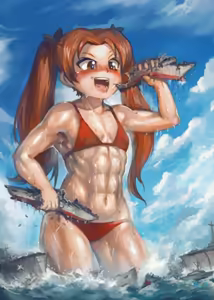 Page 711 of yilx - preview thumbnail