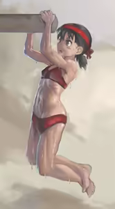 Page 744 of yilx - preview thumbnail